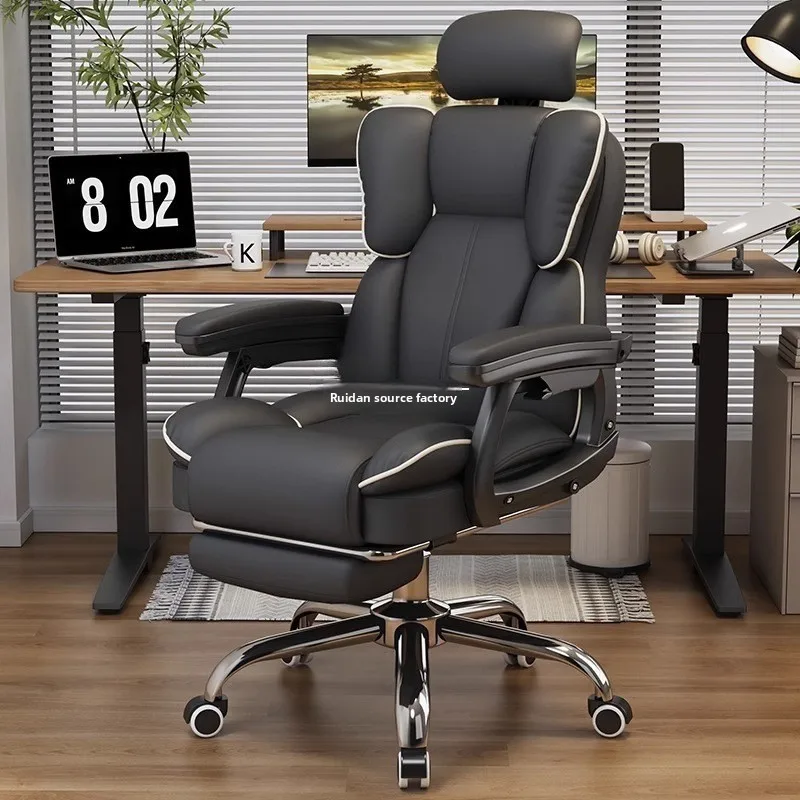 Office Chair Cushion - Эргономичное игровое кресло для домашнего использования,