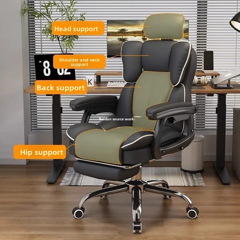 Эргономичное игровое кресло дл – обзор и цена Office Chair Cushion