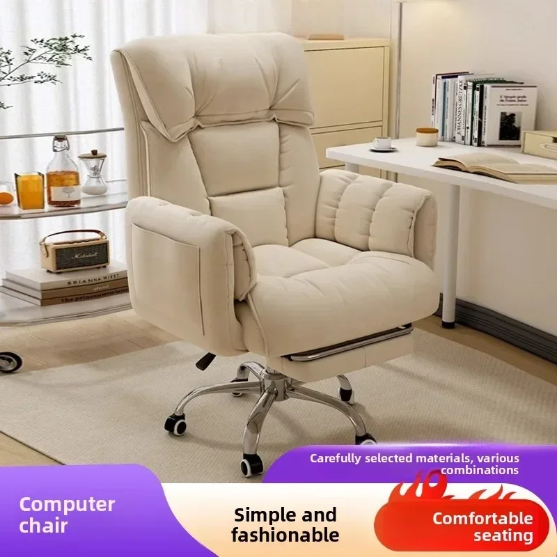 Удобное кресло для учебы и раб – обзор и цена Office Chair Cushion
